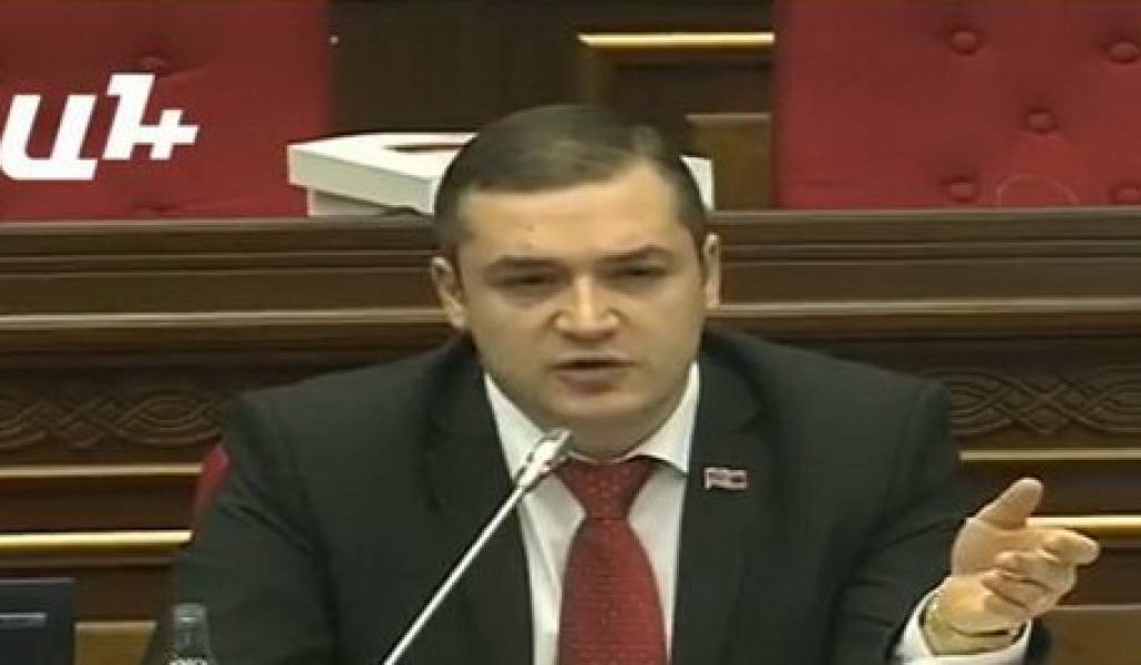 urikhabyan