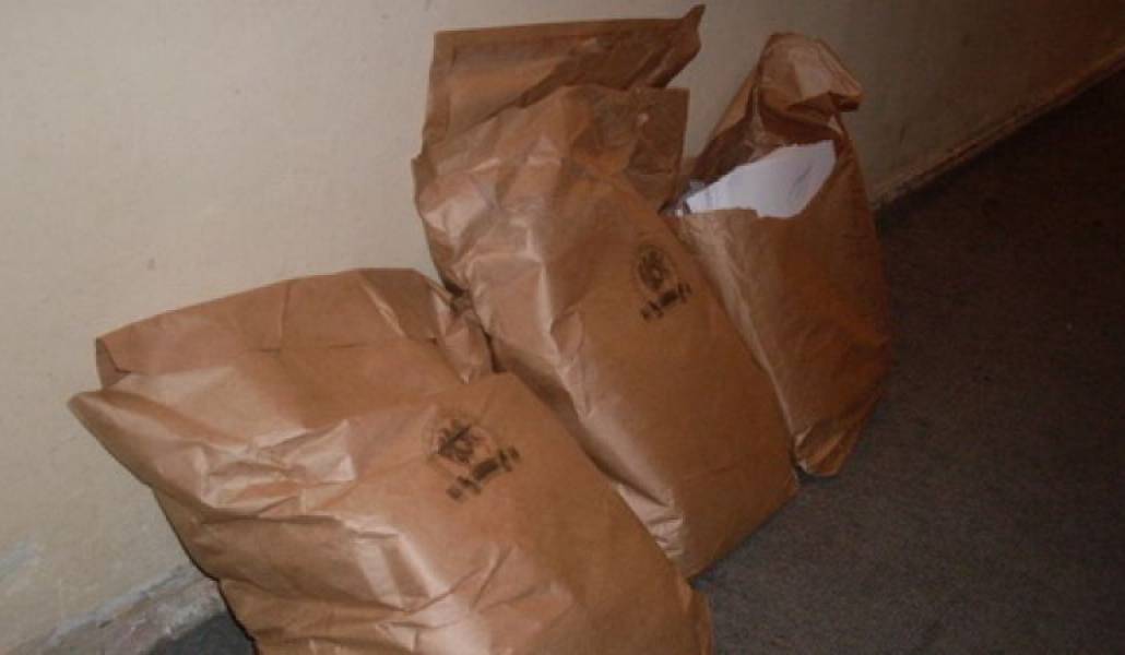 81b28ae7d3da2b52950dea1c41ca2287