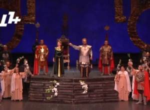 Will our Opera House become La Scala?