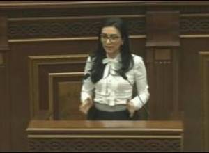 Էրոս Ռամազոտիի համերգի տոմսերի մասին