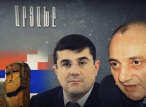 UIC: Democracy index of the Republic of Nagorno Karabakh