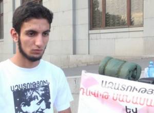 Шаэна Арутюняна задержали