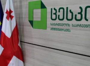 Parliamentary elections kick off in Georgia