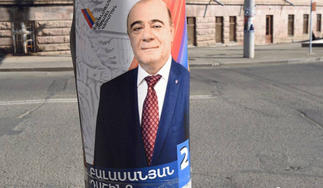 Balasanyan