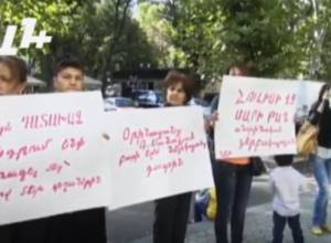 Action outside Prosecutor’s Office