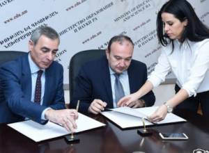 ՏՀՏ ոլորտի բարելավման հուշագիր է ստորագրվել