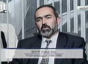 Yuri Bakhshyan speaks about Parliament and slaps he received