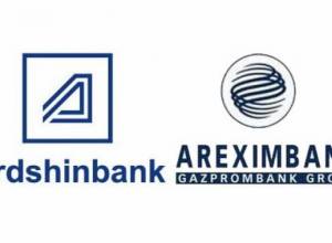 В результате объединения двух банков получим крупнейший банк в Армении