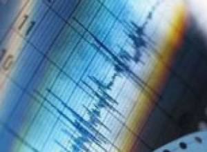 Earthquake registered on Armenia-Turkey border