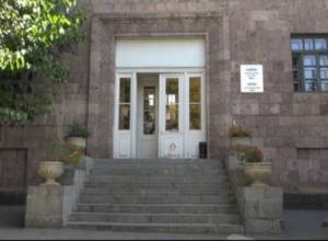 «Նորք» հոգեբուժական կենտրոնի տնօրենի մրցույթի արդյունքները չեն հրապարակվում