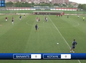 «Կոտայք» ֆուտբոլային ակումբը դադարեցրեց գործունեությունը