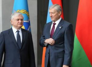 CSTO session gets underway in Yerevan