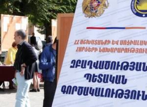 ՀՀ-ում գործազուրկների մեծ մասը ճարտարագետներն են, մանկավարժներն ու տնտեսագետները