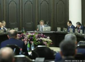 Government to request National Assembly to convene special session