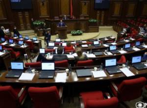 Watch special session of Armenian National Assembly live!