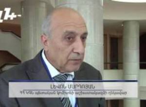 Մենդելեեւի աղյուսակի 118-րդ տարրը կկոչվի հայազգի ֆիզիկոսի անունով