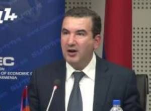 Բիզնեսի համար բարենպաստ պայմաններ