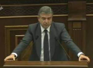 Կառավարության ծրագիրն ընդունվեց