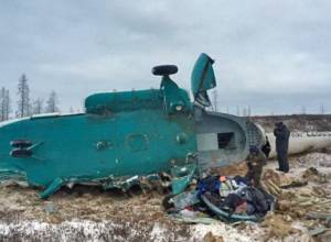 3 survivors after helicopter crash-lands on Russia’s Yamal Peninsula