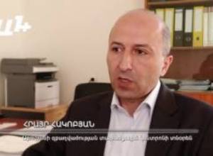 Թղթի վրա և իրականում.Գյուղացու աչքը դուրս