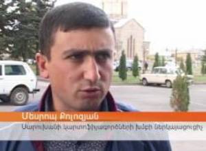 Կիրակի. Գործարարը գյուղացուն է պարտք, գյուղացին` պետությանը. Որն է ելքը