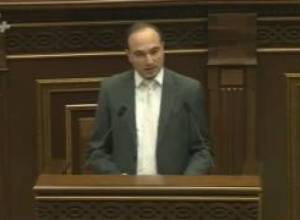 Նախագիծ, որպեսզի անձը չզրկվի իր բնակության վայրից