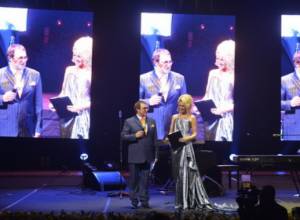 Serzh Sargsyan attends festive event dedicated to the 15th anniversary of the Unibank company