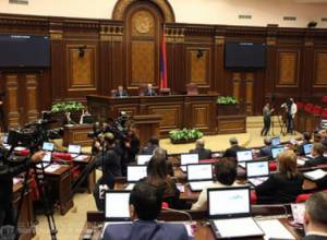 Ինչպես խնամել բույսերը. քննարկում ԱԺ-ում