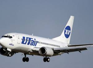 Engine of Yerevan-bound plane catches fire before takeoff