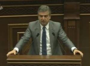 Կառավարության դիրքորոշումը «Նաիրիտ»-ի հարցով