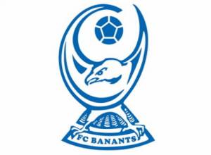 ՀՖՖ-ն տուգանել է «Բանանցին» ու «Շիրակին»