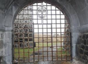 Կկանխվի կենդանիների մուտքը արգելոցի տարածք. hushardzan.am
