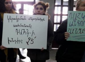 «Տվեք իմ երեխային». հուսահատ մայրերի ակցիան՝ ԴԱՀԿ-ում