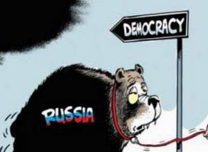 Армянское гражданское общество, Запад и интересы России