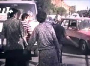 Ովքե՞ր էին «տանիքները»