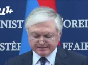 Համբուրգում համանախագահների  հանդիպման ձևաչափը  հստակեցված չէ