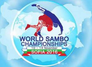 Հայաստանի 12 սամբիստներ կպայքարեն աշխարհի չեմպիոնի կոչման համար