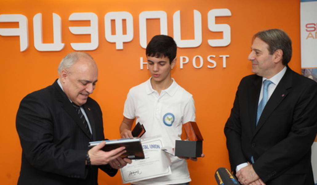 haypost