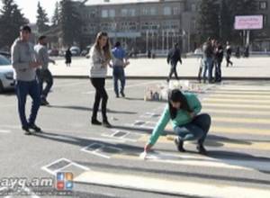 3D անցումներ Գյումրիում