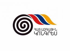 АНК созвал заседание