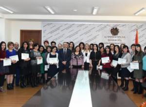 136 դասընթաց` «Հեռավար ուսուցում» համակարգում
