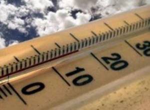 Air temperature to gradually go down