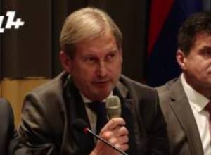 «Հորիզոն-2020». ինչպես վերամիավորել Հայաստանը ԵՄ-ին
