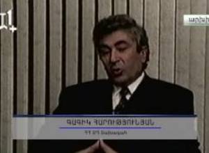 P. S. ռետրո. Գագիկ Հարությունյանն իրեն զգում է միանգամայն լեգիտիմ