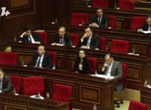 Ռեալի՞ստ, թե ֆանտաստիկ ազգ ենք.ԱԺ քննարկում