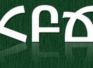 Ովքեր են Տավուշում պղինձ որոնողները․ ՀԲՃ