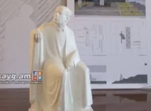 Achemyan does not find his place