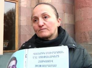 Գլխավոր դատախազը բացթողումներ է նկատել Վալերիկ Մուրադյանի քրգործում