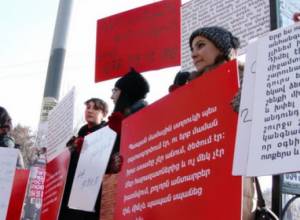 16 Days of Activism against Gender Violence campaign starts in Yerevan