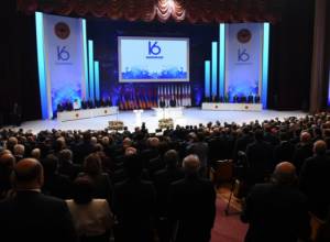ՀՀԿ համագումարը մեկնարկել է. ուղիղ